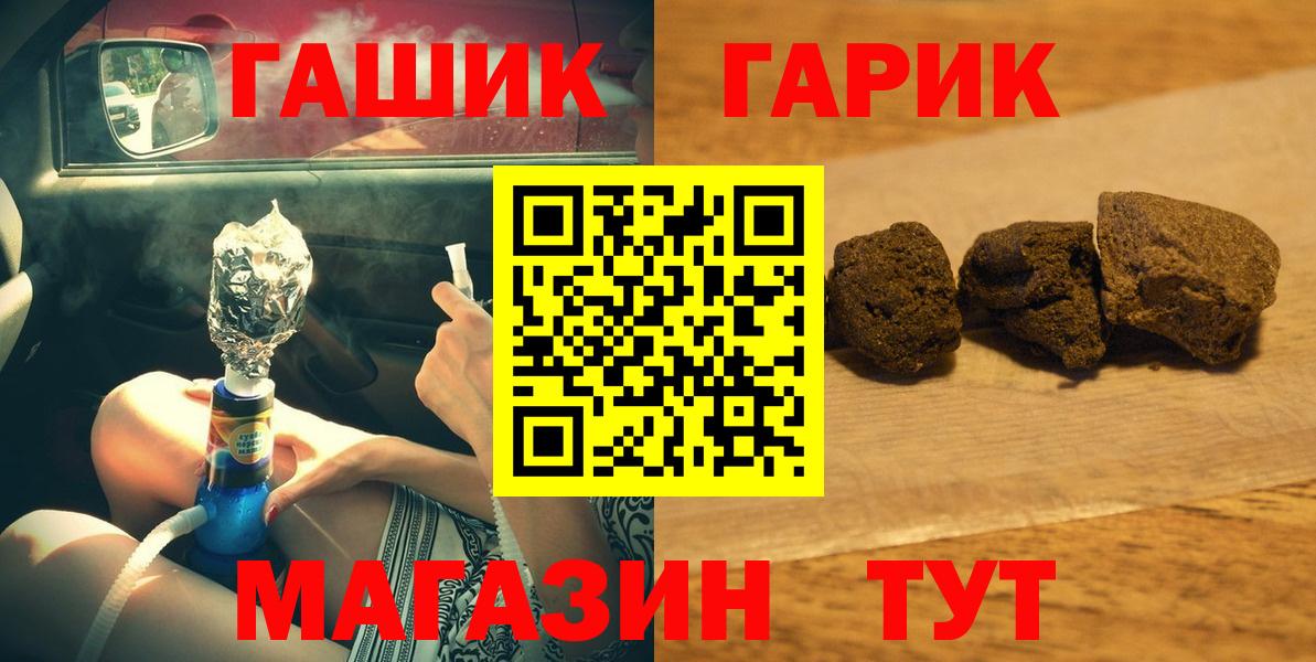 Мегион  ГАШ Изолятор  Вход с VPN 