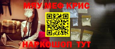 винт Бузулук