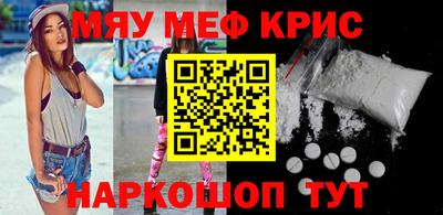 MDMA Premium VHQ Будённовск