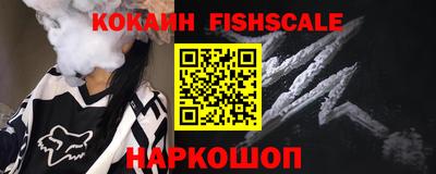MDMA Premium VHQ Будённовск