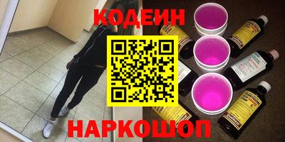 винт Бузулук