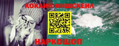MDMA Premium VHQ Будённовск