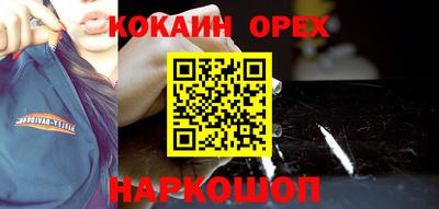 MDMA Premium VHQ Будённовск
