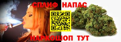 винт Бузулук