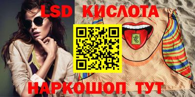 MDMA Premium VHQ Будённовск