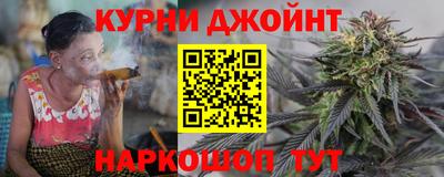 MDMA Premium VHQ Будённовск