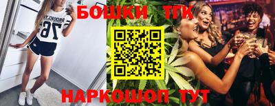 MDMA Premium VHQ Будённовск