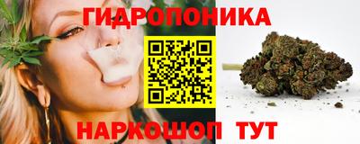 винт Бузулук