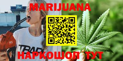 MDMA Premium VHQ Будённовск