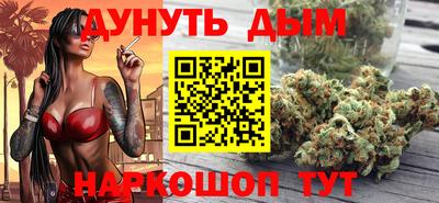 винт Бузулук