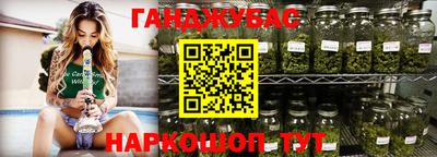 винт Бузулук