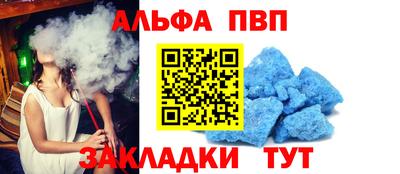 MDMA Premium VHQ Будённовск