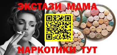 винт Бузулук