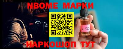 винт Бузулук