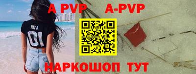 MDMA Premium VHQ Будённовск