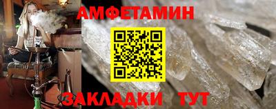 MDMA Premium VHQ Будённовск