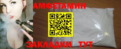 MDMA Premium VHQ Будённовск