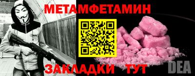 MDMA Premium VHQ Будённовск