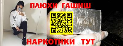 винт Бузулук
