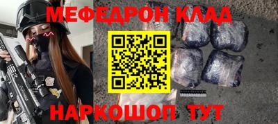 винт Бузулук