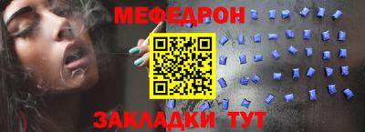MDMA Premium VHQ Будённовск