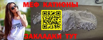 винт Бузулук