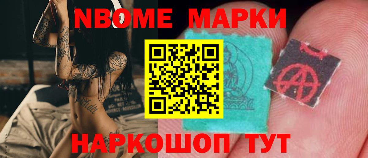 Мегион  ЛСД экстази ecstasy  Вход с VPN  LSD-25 экстази ecstasy 